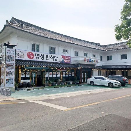 Myungsung Youth Town Kjongdžu Exteriér fotografie